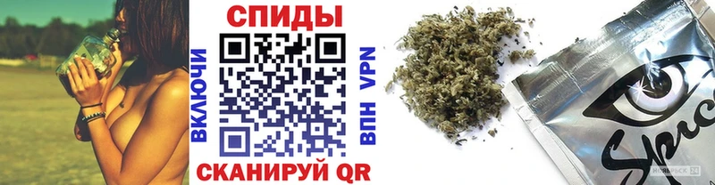 БУТИРАТ бутик  darknet наркотические препараты  Гуково 
