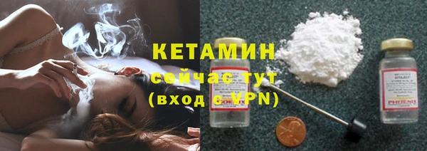 мефедрон мука Баксан