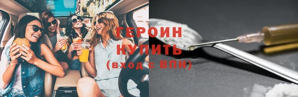 СК Пестово
