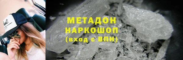 мефедрон мука Баксан