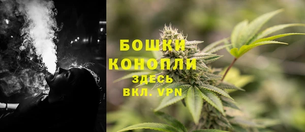 дурь Балабаново