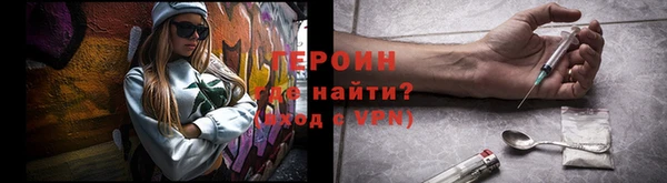 дурь Балабаново