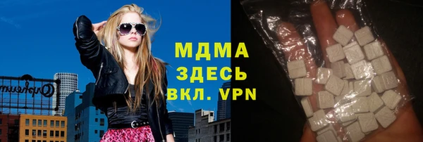мефедрон мука Баксан