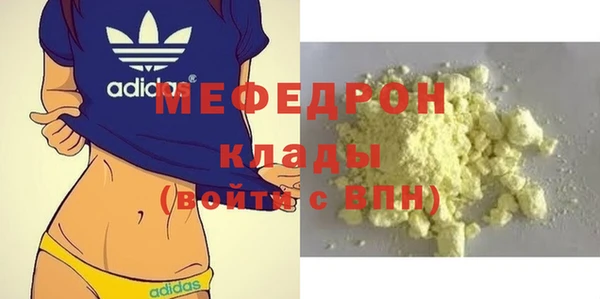 дурь Балабаново