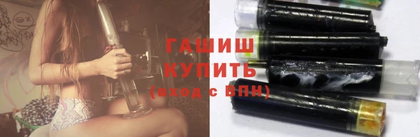 мефедрон мука Баксан
