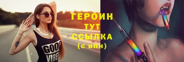 дурь Балабаново