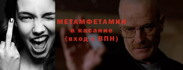 мефедрон мука Баксан