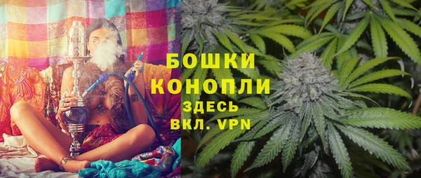спиды Балахна
