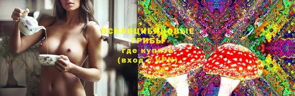 дурь Балабаново
