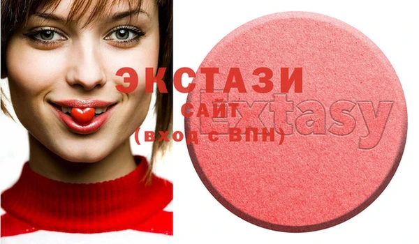 дурь Балабаново