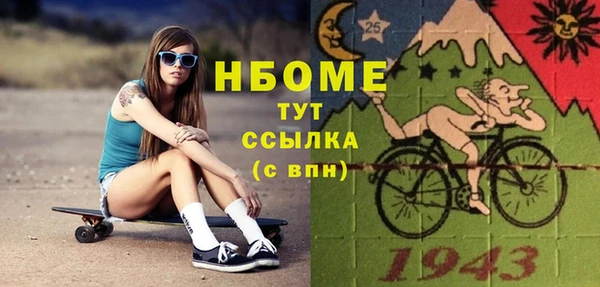 дурь Балабаново