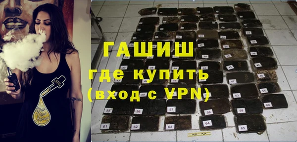дурь Балабаново