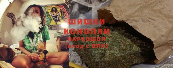 2c-b Переславль-Залесский
