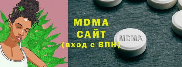 мефедрон мука Баксан