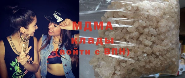 мефедрон мука Баксан