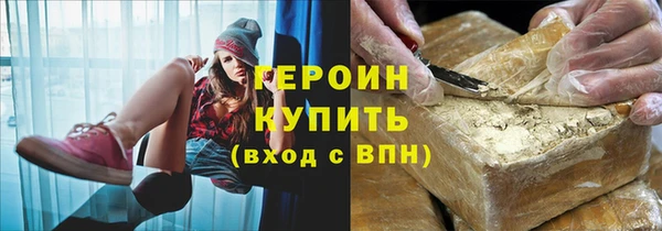 дурь Балабаново