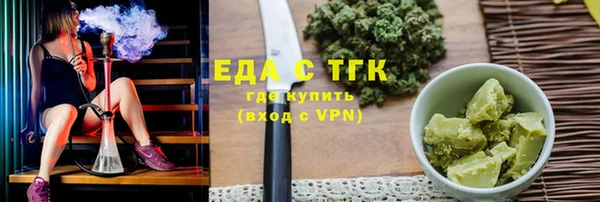 мефедрон мука Баксан