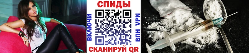 Первитин кристалл  купить закладку  Гуково 